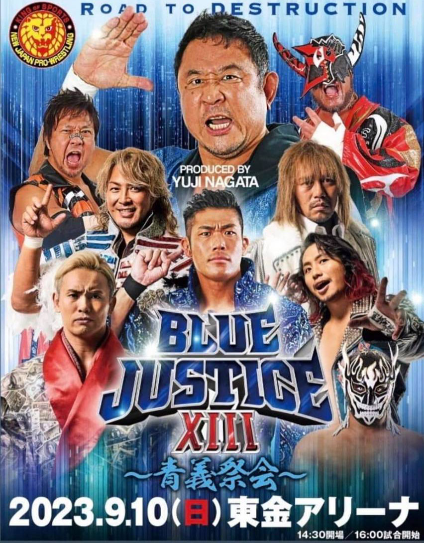 永田裕志 Produce Blue Justice XIll 〜青義祭会〜